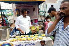 WhatsApp-Image-2023-07-10-at-09.49.12